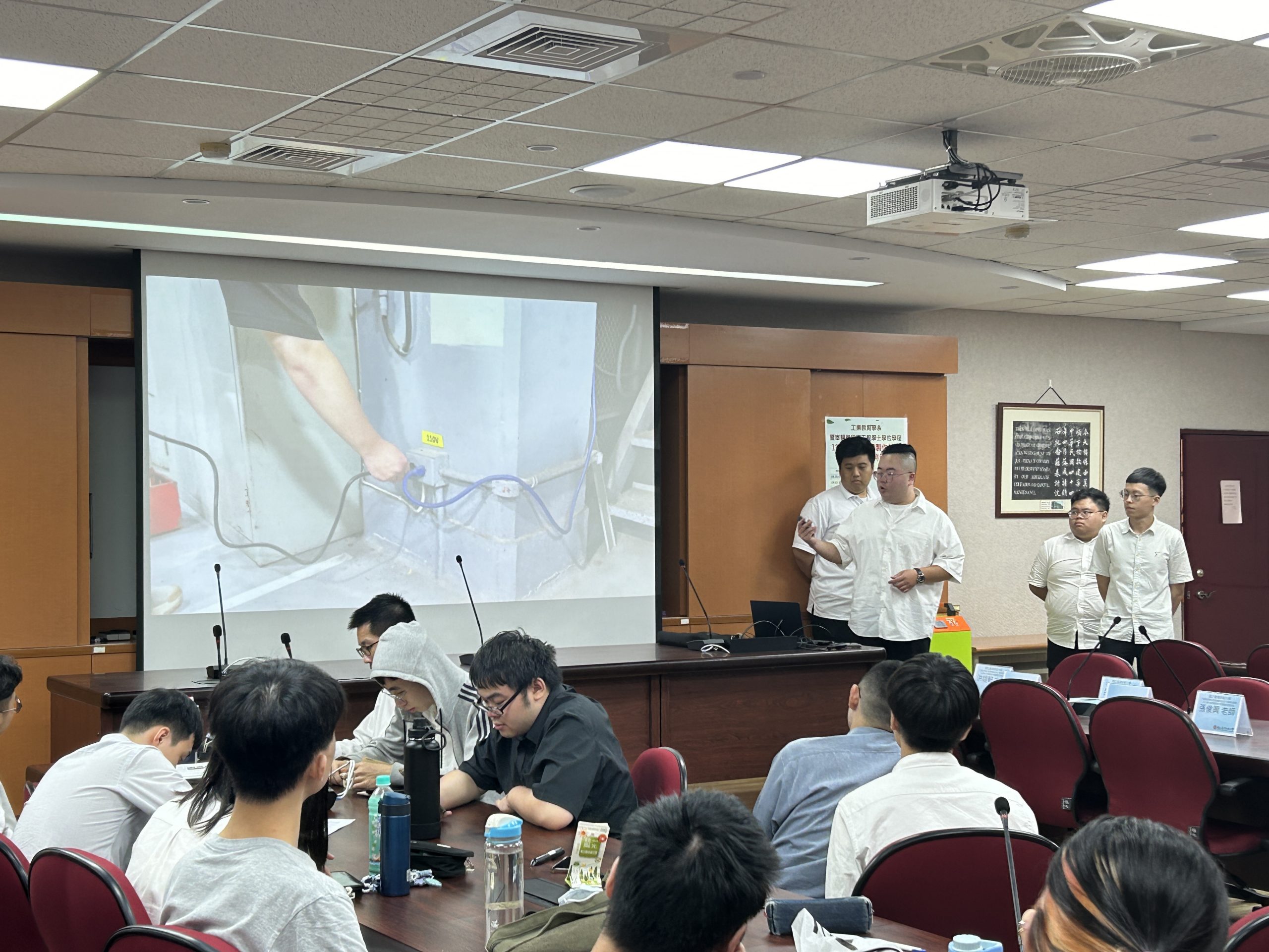 Project Competition3